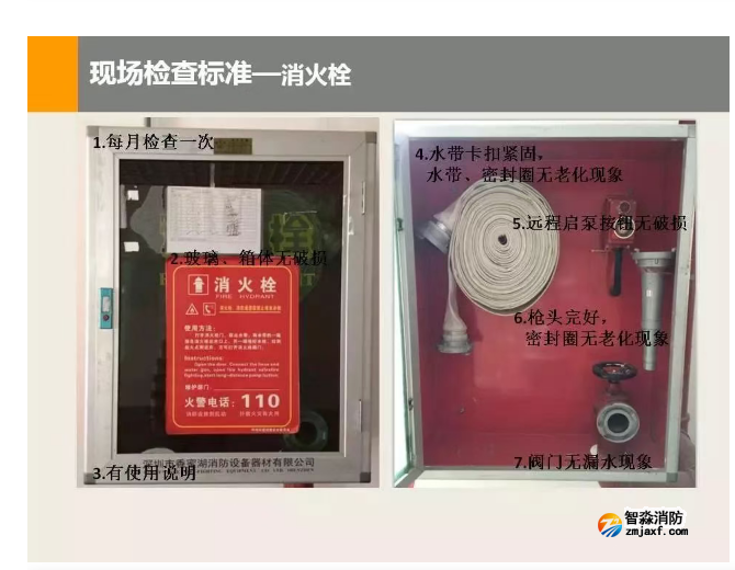 1768895837183537.png image.png