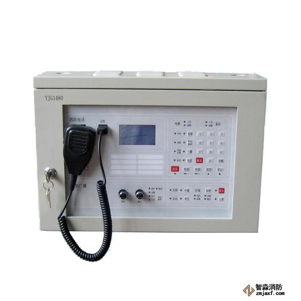 青鸟YJG1480消防应急广播/消防电话一体机