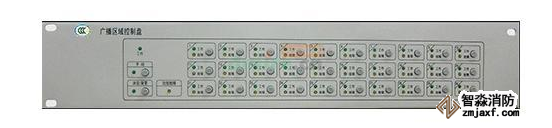 青鸟HY5727B广播区域控制盘