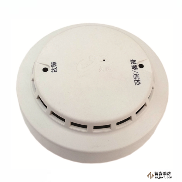 青鸟JF-D16A测量范围为0～100%LEL的点型可燃气体探测器