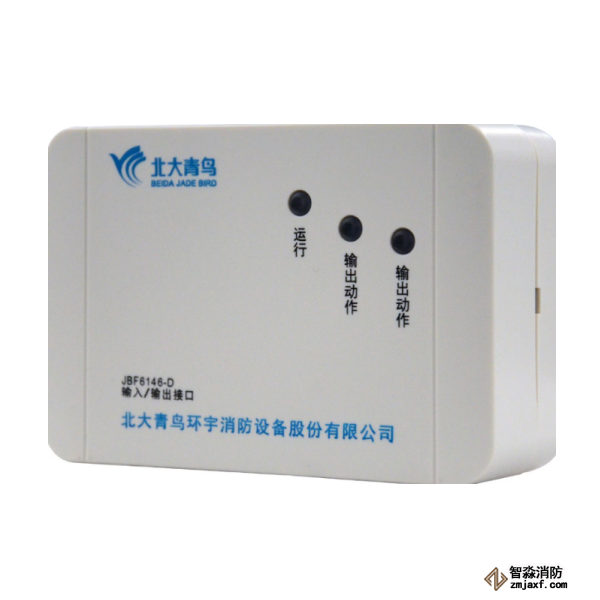 青鸟JBF6146-D输入输出接口