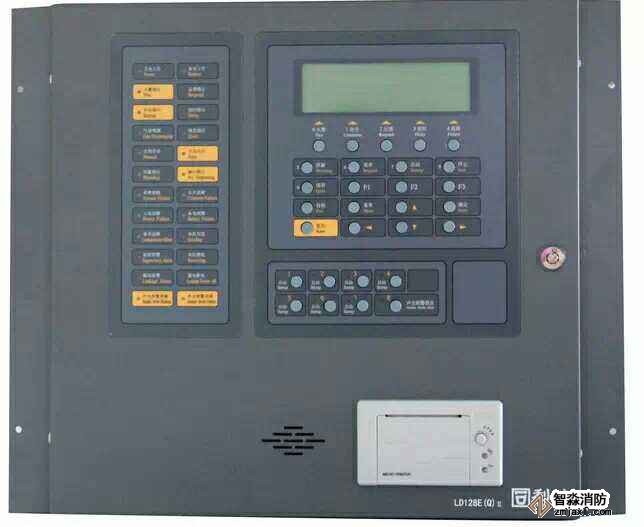 利达LD128EII火灾报警控制器(联动型)