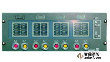利达消防自动报警气体灭火控制盘（入柜式）