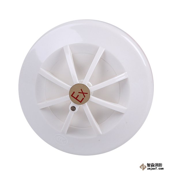 利达JTW-ZDM-LD3300EN防爆型感温火灾探测器