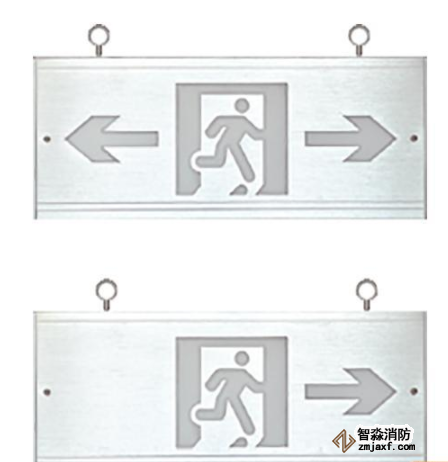 利达GD-BLJC-2LREⅡ1W-402G( 单向)双面标志灯