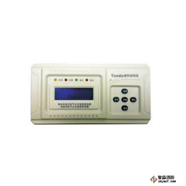 泰和安TE1110系列剩余电流式电气火灾监控探测器