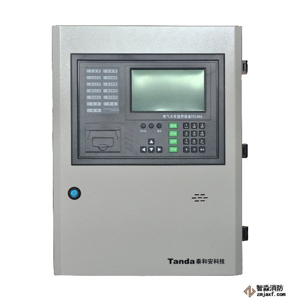 泰和安TE1004电气火灾监控设备