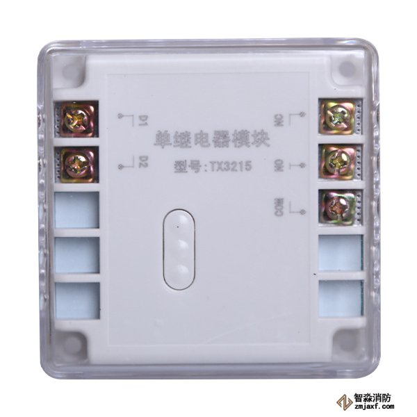 泰和安TX3215单继电器模块