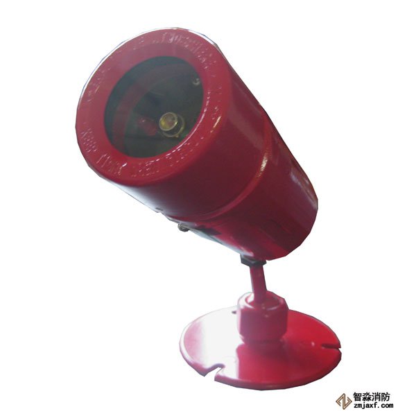 泰和安JTGB-UF-C35 EX点型红外火焰探测器(单波)