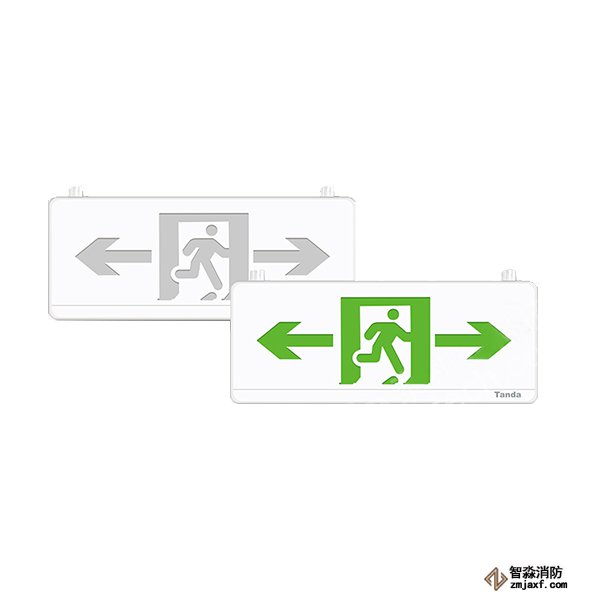 泰和安集中电源集中控制型消防应急标志灯具TS-BLJC-2OE II 1W-6432E  （塑料吊装式）