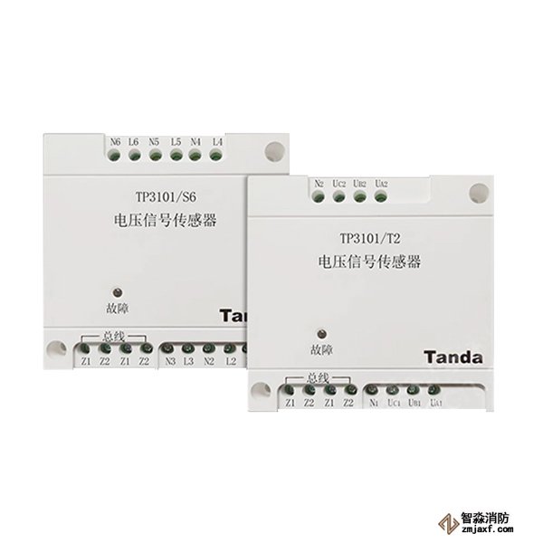 泰和安TP3101电压信号传感器