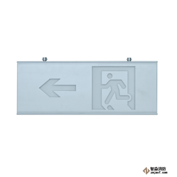泰和安集中电源集中控制型左向疏散指示灯TS-BLJC-2LREⅢ1W-6468L
