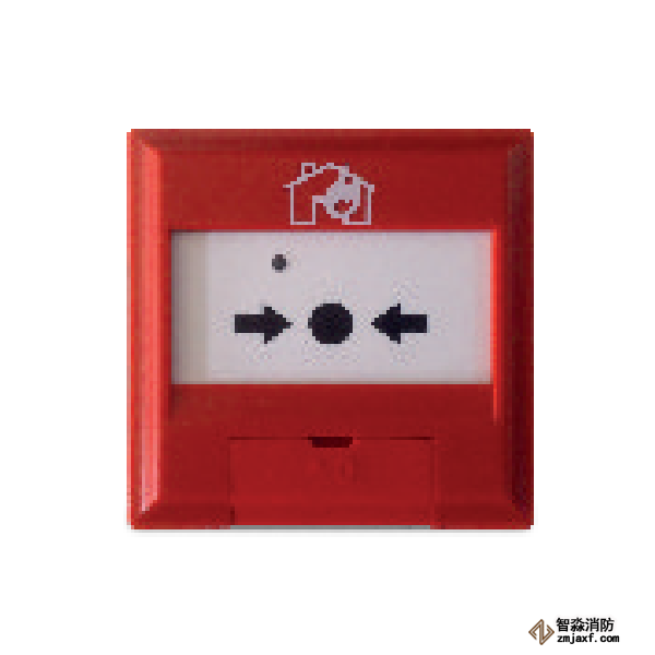 泰和安智能手动报警按钮TX7140 涉外出口