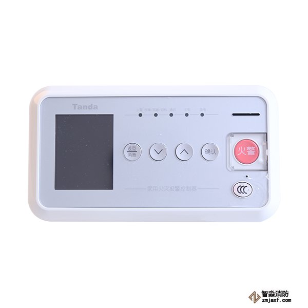 泰和安JB-QB-TX3001M家用火灾报警控制器 小场所主机