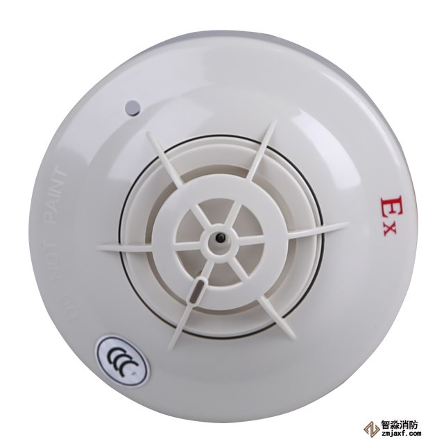 泰和安防爆点型感温火灾探测器JTWB-ZOF-TX6112