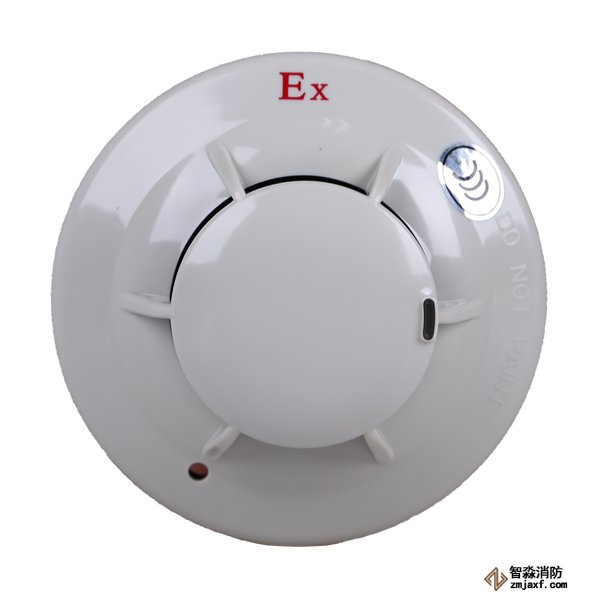 泰和安防爆型点型光电感烟火灾探测器JTYB-GF-TX6102