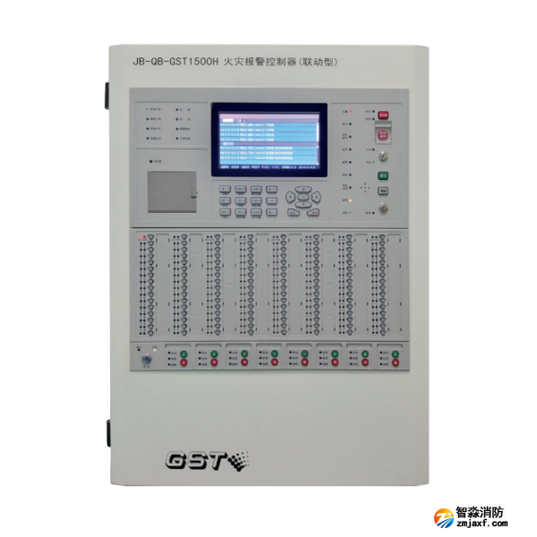 海湾JB-QB-GST1500H火灾报警控制器（联动型）