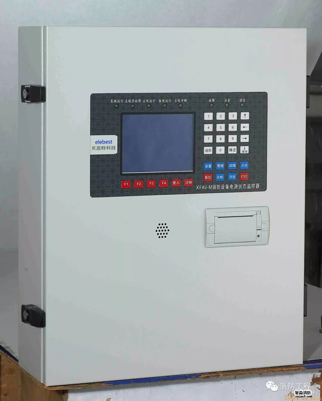 1552524833979919.jpg 微信图片_20190314085120.jpg