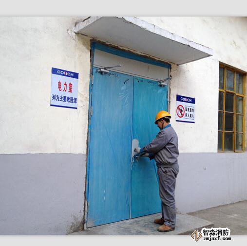 四川消防维保