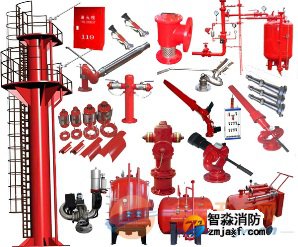 贵州消防设备 北京消防设备