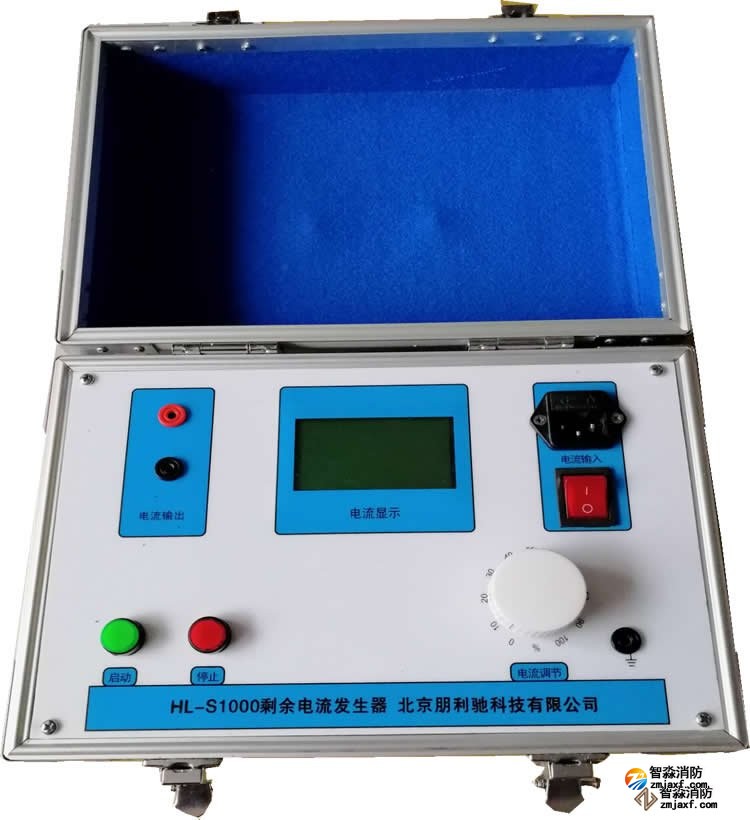 HL-S1000剩余电流发生器