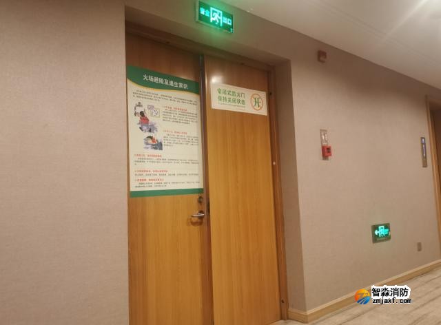 消防应急照明和疏散指示系统的检测技术规范要求